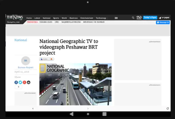 TheNews International, Pakista android App screenshot 2