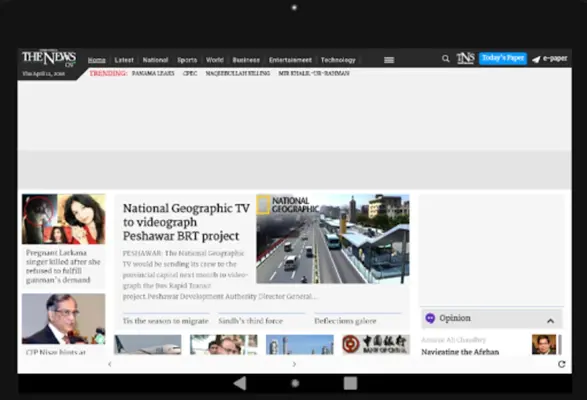 TheNews International, Pakista android App screenshot 3